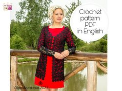 wedding black cardigan irish lace crochet pattern , crochet pattern , irish crochet , motif crochet , flower crochet