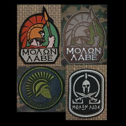 molon labe spartan tactical embroidered patch