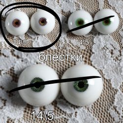 8 pairs of eyes for bjd dolls. and the cost of sending eyes and a little rat