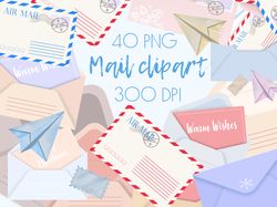 digital clipart mail post png zip