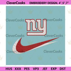 new york giants nike swoosh embroidery design download