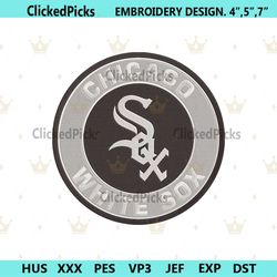 chicago white sox mlb baseball circle logo machine embroidery file