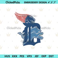 detroit tigers x detroit lions x denver broncos symbol logo machine embroidery design