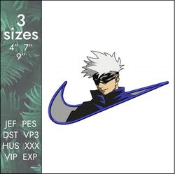 nike gojo embroidery design, jujutsu kaisen satoru anime, 3 sizes