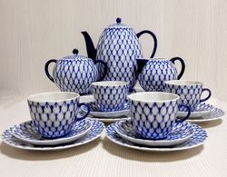 Lomonosov Coffee Set Grid Cobalt Blue. Russian Bone Porcelain LFZ