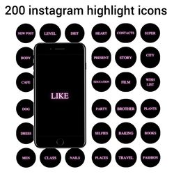 200  black instagram highlight covers with neon text. pink text on black background. beautiful social media icons.