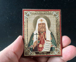 Saint Tikhon, Patriarch Of Moscow | undefined Gold And Silver Foiled Icon Lithography Mounted On Wood | Size: 3 1/2" X 2 1/2"