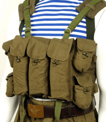 army surplus airsoft military surplus bandolier  bib "belt-a"