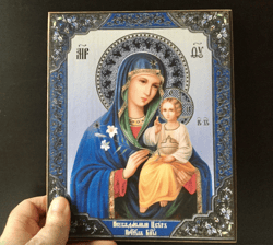 The Unfading Flower Mother Of God undefined | Icon Print Mounted On Wood | Size: 24 X 20 X 2 Cm