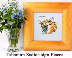 Zodiac Sign Pisces. Cat Lover Birthday Gift. Nursery Decor. Baby Shower Gift. Cat Mom Gift. Christmas Handmade Gifts