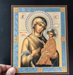 The Tikhvin Mother Of God | undefined Gold And Silver Foiled Icon On Wood | Size: 8 3/4"x7 1/4"