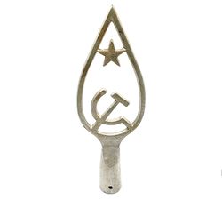 vintage top soviet union flag star hammer and sickle ussr 1960s