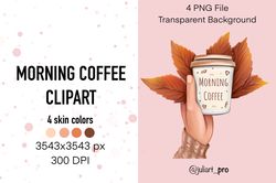 morning coffee clipart, hand with coffee, coffee illustration