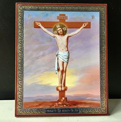 The Crucifixion And Death Of Jesus | Inspirational Icon Decor| Size: 5 1/4"x4 1/2"
