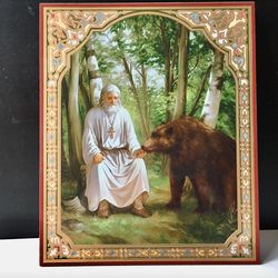 Saint Seraphim Of Sarov With Bear undefined | Gold Foiled Icon | Inspirational Icon Decor| Size: 8 3/4"x7 1/4"