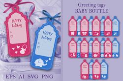 gift tags children's bottle. for him and for her.