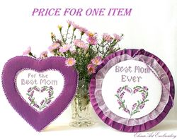 unique ornament for mother. new step mom gift. embroidery lavender heart. mom from daughter son. birthday gift for mum