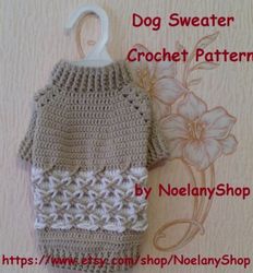 dog sweater with relief pattern size xs