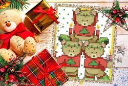 digital - vintage cross stitch pattern - miniature - christmas miniature - pdf