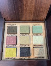 aleppo soap gift set 9 pieces