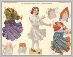 digital - vintage paper doll - paper doll national russian dance - pdf