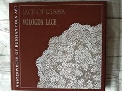 bobbin lace book the history of vologda lace folk art album in english german french