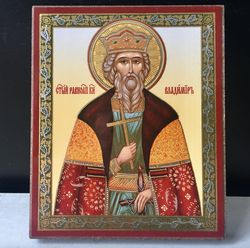 Saint Vladimir | Silver And Gold Foiled Icon Lithography Mounted On Wood | Size: 3 1/2" X 2 1/2"