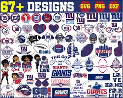 67 new york giants svg - new york giants logo png - giants logo football - ny giants png - new york giants symbol