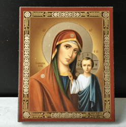 The Mother Of God Of Kazan | Mini Icon Gold And Silver Foiled Mounted On Wood undefined | Size: 3 1/2" X 2 1/2"