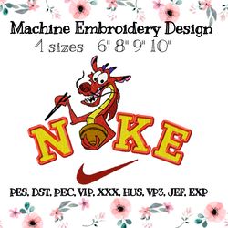 nike embroidery design dragon mushu