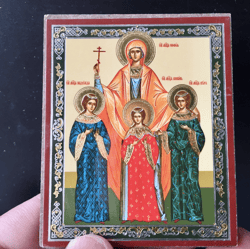 The Holy Martyrs Faith, Hope And Love And Their Mother, Saint Sophia | Miniature Icon | undefined Size: 2,5" X 3,5" |