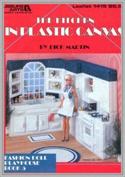 digital - vintage plastic canvas pattern kitchen - plastic canvas 7-10-mesh for dolls - pdf