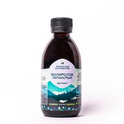 hemlock extract, 200 ml.(6.76 oz)