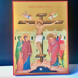 Jesus Crucifixion Icon | High Quality Serigraph Icon On Wood | undefined Size: 25 X 18 X 2 Cm (10"x 7")