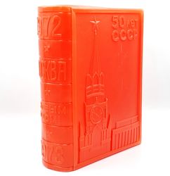 soviet russian new year kremlin gift candy box 50 yrs soviet power 1972-1973