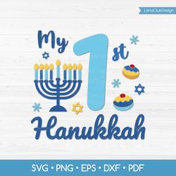 my 1st hanukkah svg cut file - baby's first hanukkah design svg png dxf pdf eps