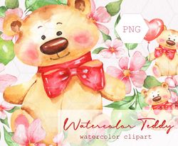 watercolor teddy bear png. teddy clipart. floral teddy png clipart