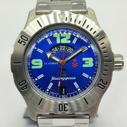 vostok komandirskie day night indicator blue 350604 brand new men's mechanical automatic watch
