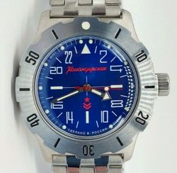 vostok komandirskie 24 hour scale dial polar blue 350642 brand new men's mechanical automatic watch