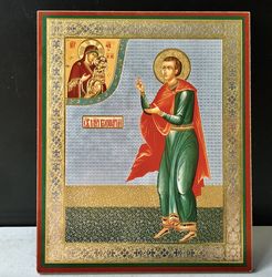 saint boniface of tarsus and aglaia of rome | inspirational icon decor| size: 5 1/4"x4 1/2"