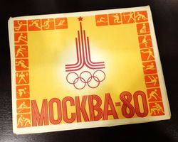matchboxes set 1980 olympics games moscow 1980 28pcs empty boxes 1978