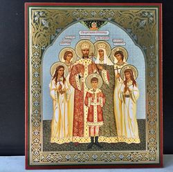 royal martyrs orthodox icon print of nikolay romanov family | size: 8,5" x 7"