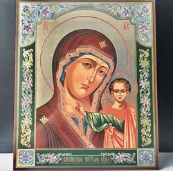 russian icon mother of god of kazan | large xlg silver gold foiled icon on wood | catholic icon | size: 15 7/8" x 13"