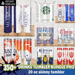 350 drink 20oz tumbler bundle png, beer brand png, softdrink tumbler, engraving file available to download