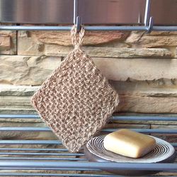 jute knitted washcloths, eco friendly washcloths, set of 3