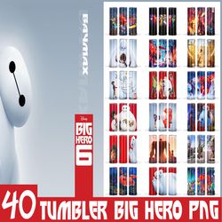 big hero tumbler, big hero 6 png, tumbler design, digital download