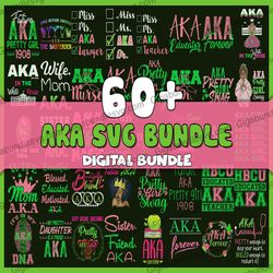 60 aka svg bundle, alpha kappa alpha sorority svg files for cricut and silhouette, aka clipart digital download