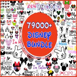 79k disney bundle svg, disney svg,  png dxf, cricut, disney svg, cricut printable clipart silhouette