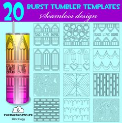 20 burst tumbler templates 20 oz hogg seamless design / bundle-7