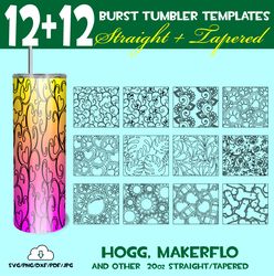 burst tumbler templates / tumbler wrap bundle / 12 straight & 12 tapered / seamless design / bundle-2